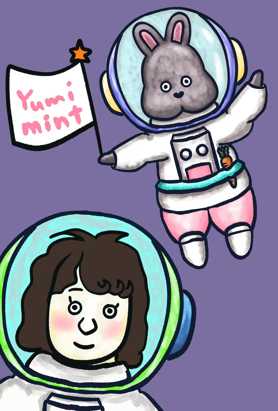ユミミント