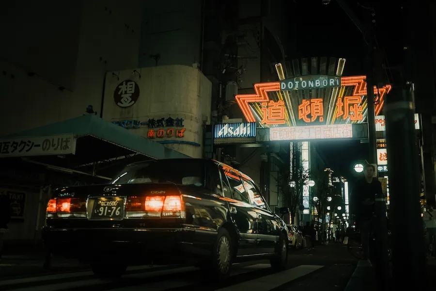 Victor Hideo Oka Profile Image